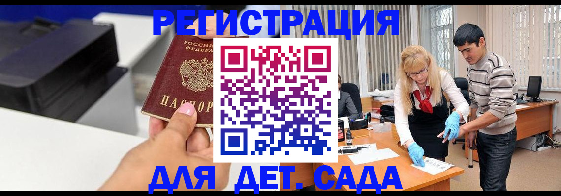 форма 3 в Рыбном